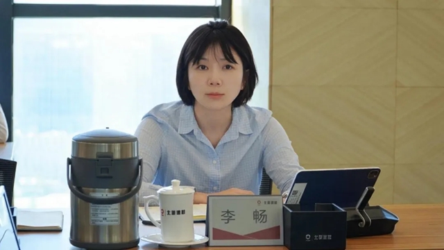 北新涂料召开2026年年中工作会议