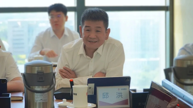 北新涂料召开2026年年中工作会议
