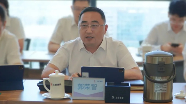 北新涂料召开2026年年中工作会议