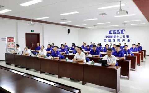 金学坚到双瑞涂料产业讲授专题党课