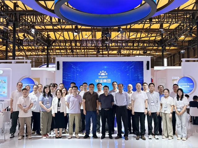 华谊创新树脂矩阵技术论坛亮相涂博会 | 全场景涂层方案赋能绿色升级