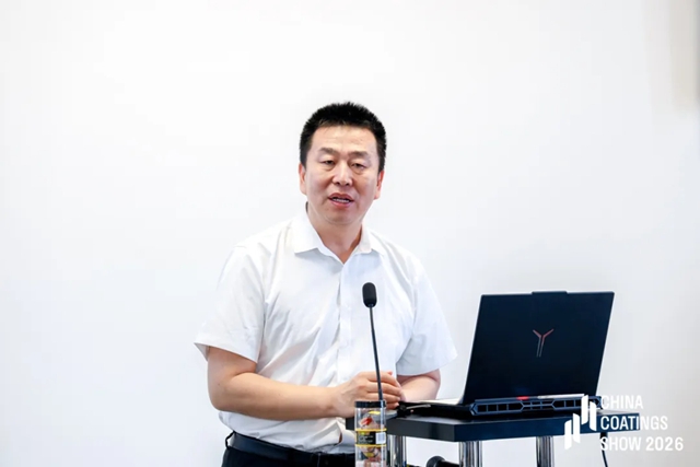华谊创新树脂矩阵技术论坛亮相涂博会 | 全场景涂层方案赋能绿色升级