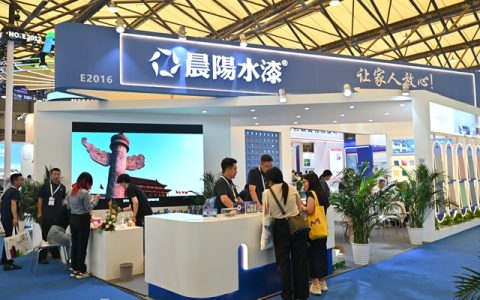晨阳水漆亮相涂博会：二十八载积淀，为工业重防腐提供“水性答案”