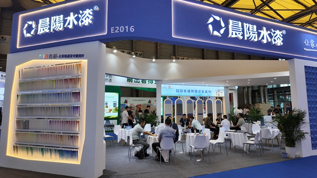 晨阳水漆亮相涂博会:二十八载积淀,为工业重防腐提供“水性答案”