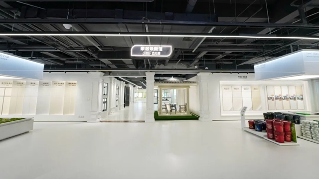 三棵树创下吉尼斯世界纪录 最大的涂料展厅暨好房子科技体验中心正式启幕