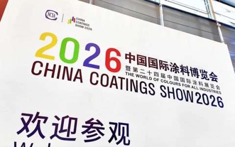 客商云集，捷报频传！冠军集团多款明星产品集结上海涂料展