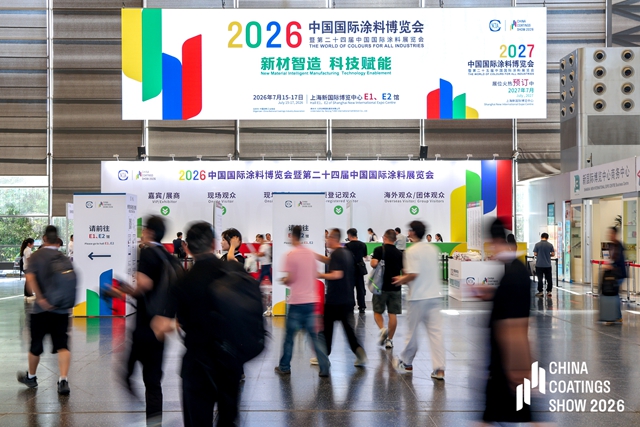 以德国百年品质 赋能美好人居:德爱威 x 阿尔贝娜重磅亮相2026涂博会