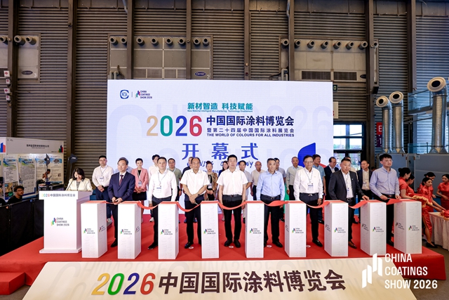以德国百年品质 赋能美好人居:德爱威 x 阿尔贝娜重磅亮相2026涂博会