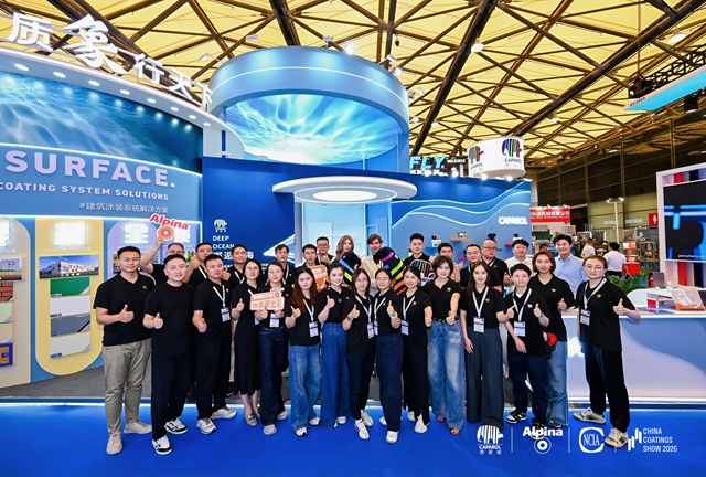以德国百年品质 赋能美好人居:德爱威 x 阿尔贝娜重磅亮相2026涂博会