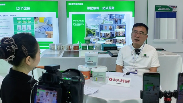 以科技修缮赋能城市更新，固克绿色修缮闪耀2026涂博会