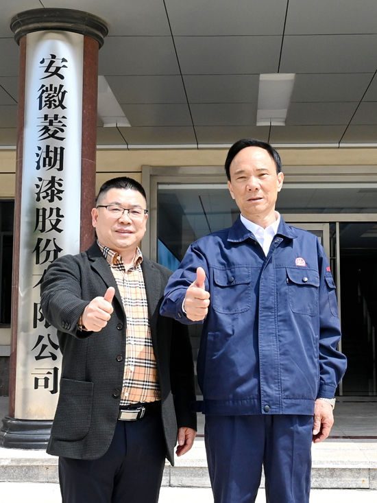 陈怀德:聚焦高端工业涂料赛道,向高壁垒要未来——中外涂料网专访菱湖漆董事长陈怀德