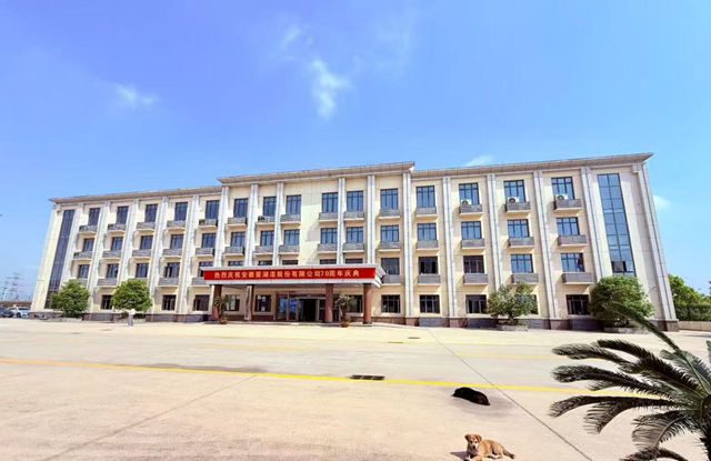 陈怀德:聚焦高端工业涂料赛道,向高壁垒要未来——中外涂料网专访菱湖漆董事长陈怀德