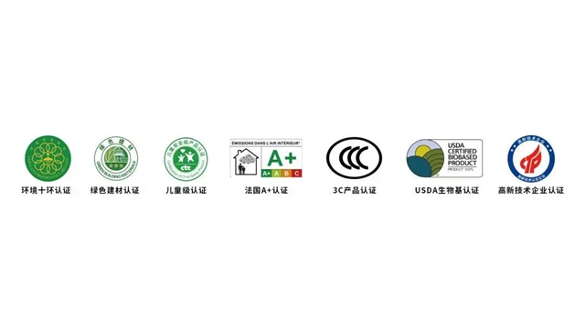 易高创能入选2026第七届云南家装工匠工艺大赛“指定合作品牌”