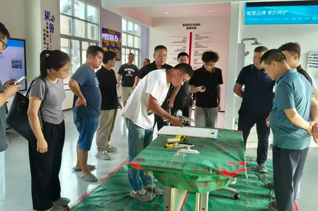 中华制漆答谢订购会暨油漆堡双包推介会