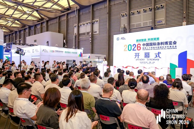 新材智造驱动产业变革 科技赋能擘画涂料强国新篇章——2026中国国际涂料博览会在上海圆满收官