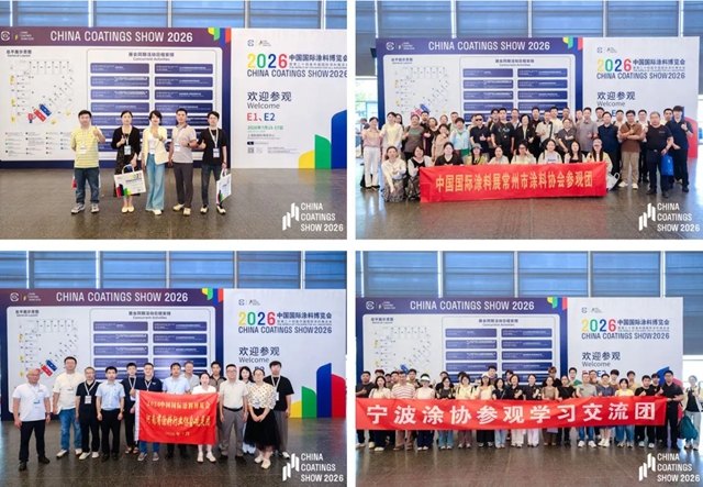 新材智造驱动产业变革 科技赋能擘画涂料强国新篇章——2026中国国际涂料博览会在上海圆满收官