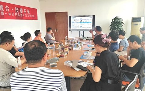 鳄鱼尼卡集团走进华建华东院安徽分公司，开展专项交流会