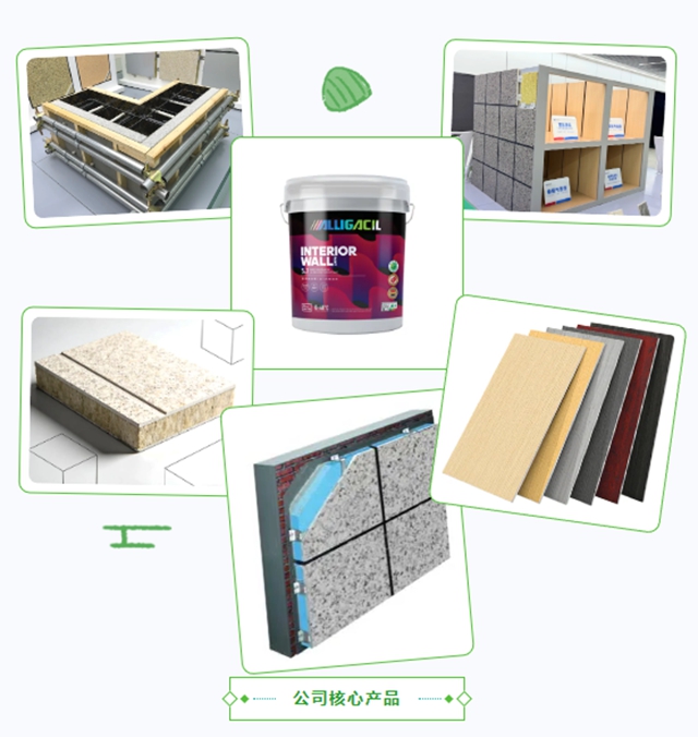 鳄鱼尼卡集团走进华建华东院安徽分公司,开展专项交流会