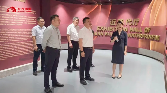 枣发集团到访东方雨虹并签署战略合作协议