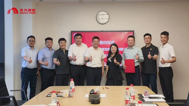 枣发集团到访东方雨虹并签署战略合作协议