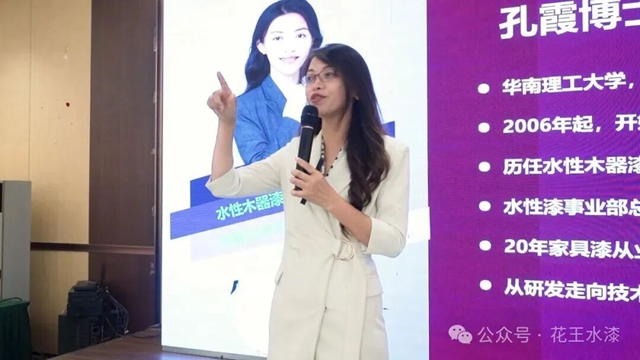 时间不多！河北家具“油改水”势在必行，花王水漆给出全链路落地方案