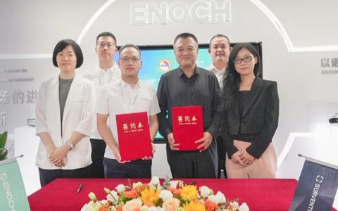 刚宣布独立20天，斯维图宣布牵手中国AI公司