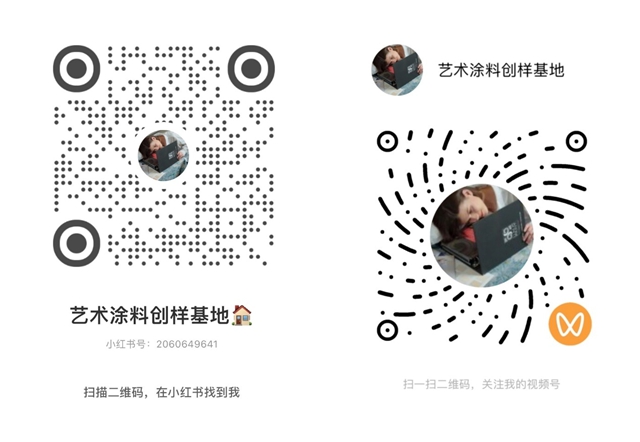赢得头部设计机构信任!雷克瑟思究竟做对了什么?