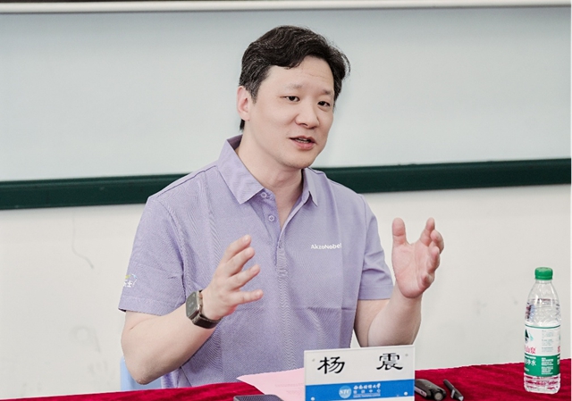 西南财大—阿克苏诺贝尔装饰漆研修班结业财经课程赋能经销商“最强大脑”