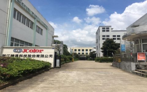 增值率155%！精通科技拟以3820万收购浙江汇金涂料100%股权