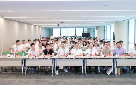 向上荔量・焕新未来｜三棵树工业涂料合作伙伴财富峰会隆重召开