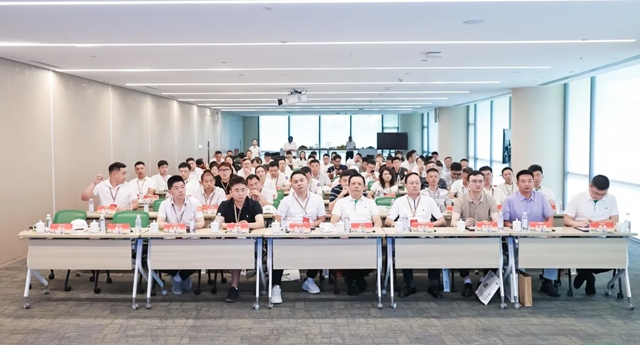 向上荔量・焕新未来|三棵树工业涂料合作伙伴财富峰会隆重召开