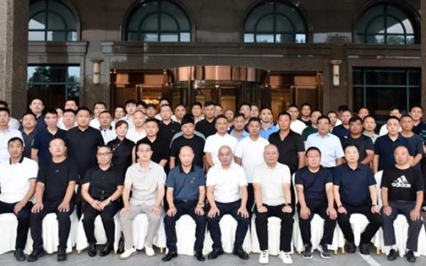 聚力同行 赢在选择 | 北新修缮坡屋面系统南京站推广会圆满举行