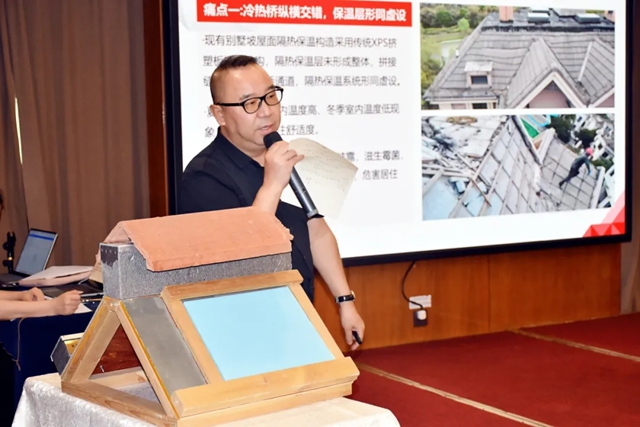聚力同行 赢在选择 | 北新修缮坡屋面系统南京站推广会圆满举行