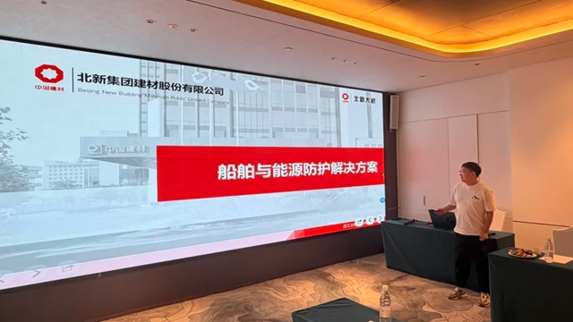 北新大桥召开2026年度核心客户市场升级转型研讨会
