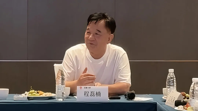 北新大桥召开2026年度核心客户市场升级转型研讨会