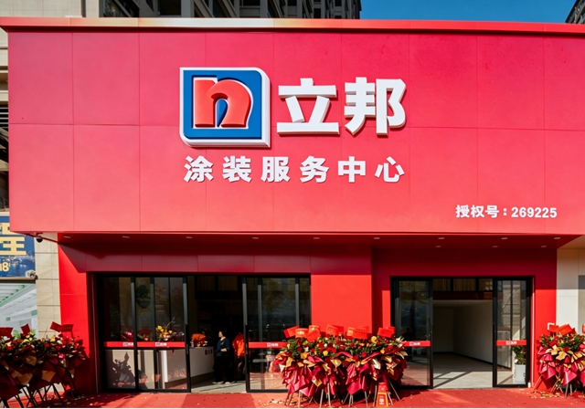 刷新者| 从接班人到县域标杆，90后涂料老板娘做对了什么？
