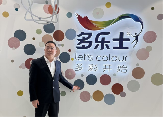 绿茵折桂 多乐士经销商战队斩获“庄超”联赛总冠军