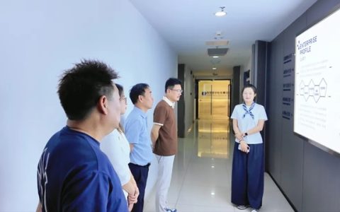 江苏冠军科技集团与链信数字科技集团签署战略合作协议
