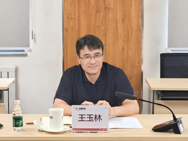 “AI+研发”赋能北新工业涂料科技创新丨王玉林一行赴北新灯塔调研指导