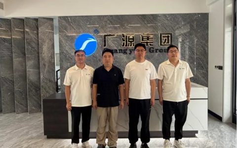 【广源集团】吉林中财管道考察组走进辽宁海城广源参观交流