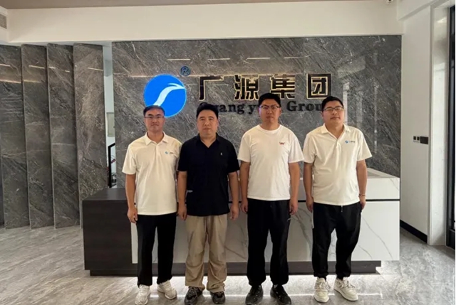 【广源集团】吉林中财管道考察组走进辽宁海城广源参观交流