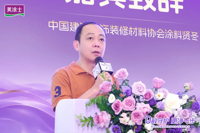 首发湛江站爆单!美涂士新品母婴漆震撼发布