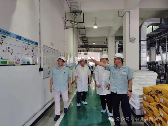 中远关西 | 互学管理经验 共谋协同发展