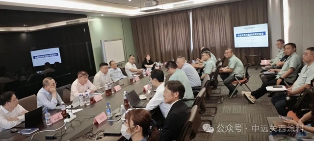 中远关西 | 互学管理经验 共谋协同发展