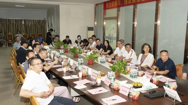 热烈欢迎师大广州校友会莅临巴德士：师友同心话实业，聚力同行向未来