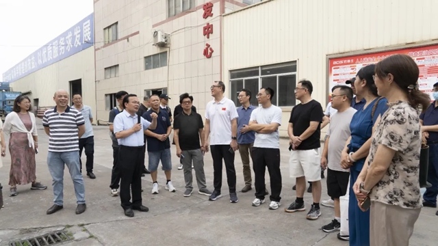 热烈欢迎师大广州校友会莅临巴德士：师友同心话实业，聚力同行向未来