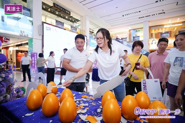 新品首发即爆单!美涂士凭何领跑母婴漆赛道?