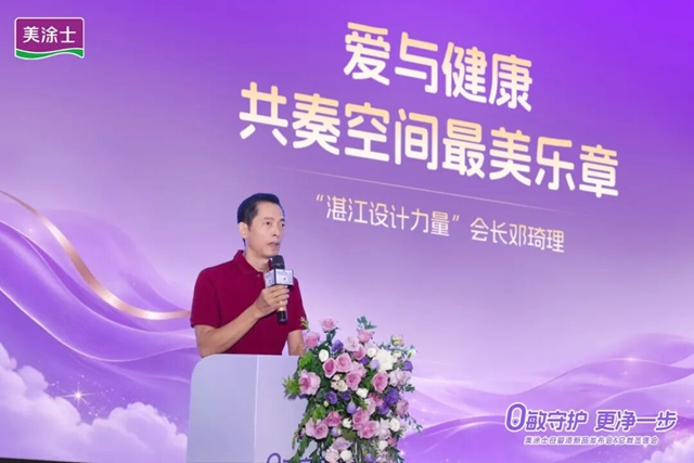 新品首发即爆单!美涂士凭何领跑母婴漆赛道?