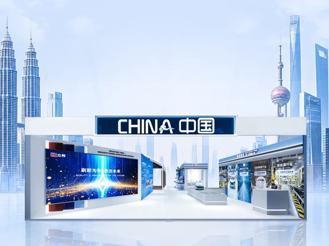 立邦亮相马来西亚ARCHIDEX2026，展现中国制造实力