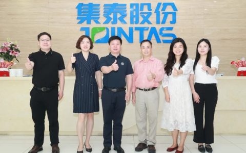 缘起珞珈，武汉大学化学与分子科学学院党委书记黄卫华一行到访集泰股份
